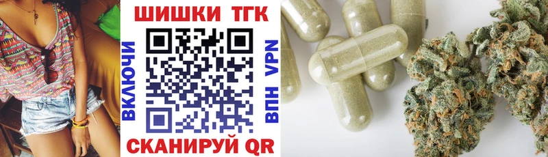Купить наркотик Полярные Зори Марихуана  СОЛЬ  ГАШ  АМФЕТАМИН  Кокаин  Меф 