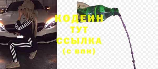 кокс Алзамай