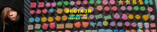 марки lsd Алексин