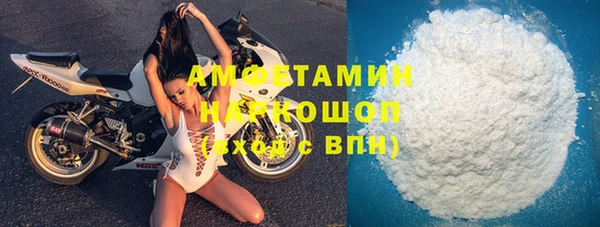 МДМА Алексеевка