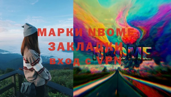 кокс Алзамай