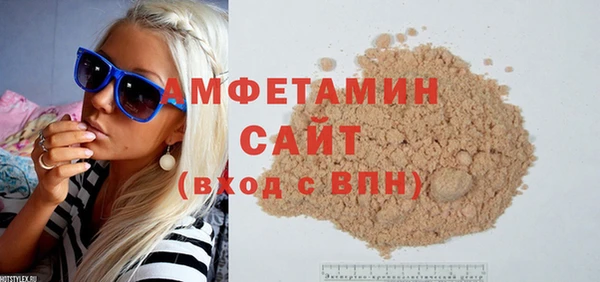 кокс Алзамай