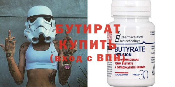 apvp Остров