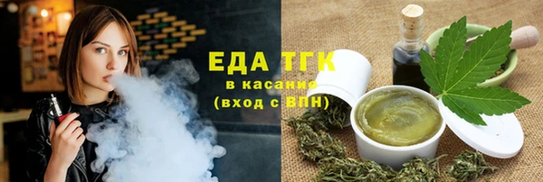 МДМА Алексеевка