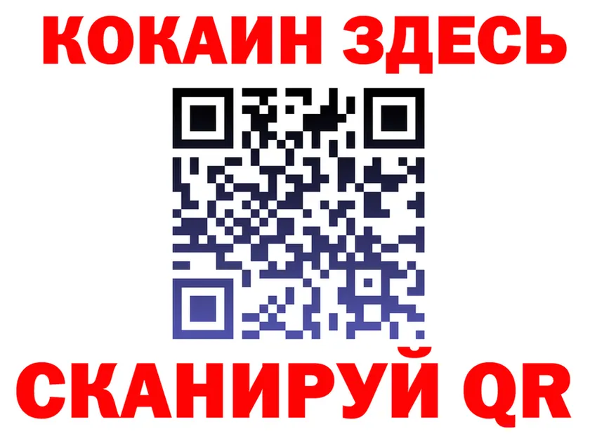 Бутират оксана ONION мориарти OMG Полярные Зори