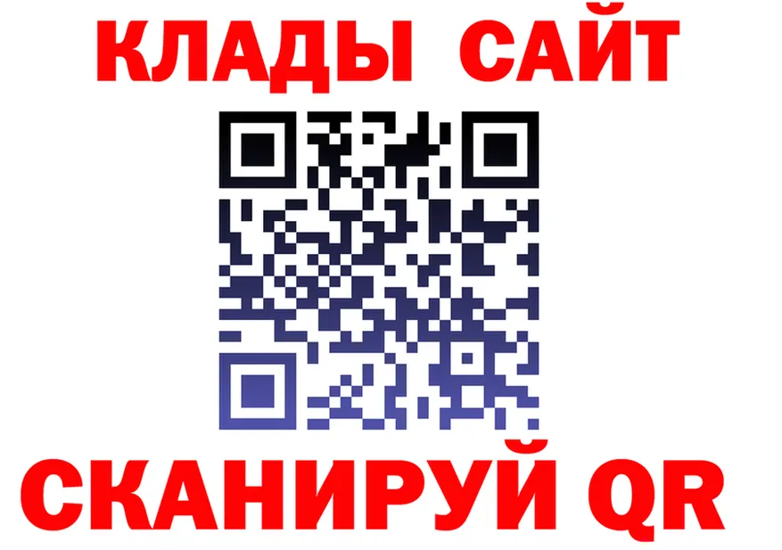 Alfa_PVP СК как войти площадка блэк спрут Полярные Зори