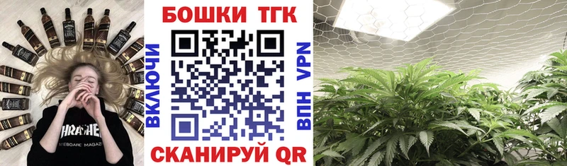 купить наркотики цена  Полярные Зори  ОМГ ОМГ ССЫЛКА  Марихуана LSD WEED 